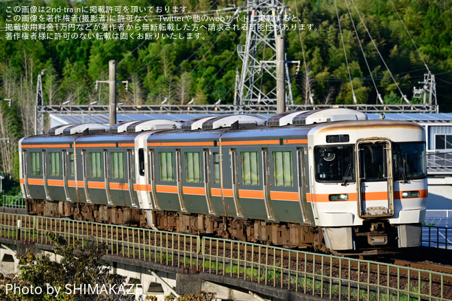【JR海】F1グランプリ開催に伴う臨時快速列車を伊勢上野〜河芸で撮影した写真
