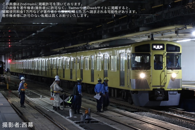 【西武】2000系2045Fを使用した東村山駅線路切り替え工事後の試運転を東村山駅で撮影した写真