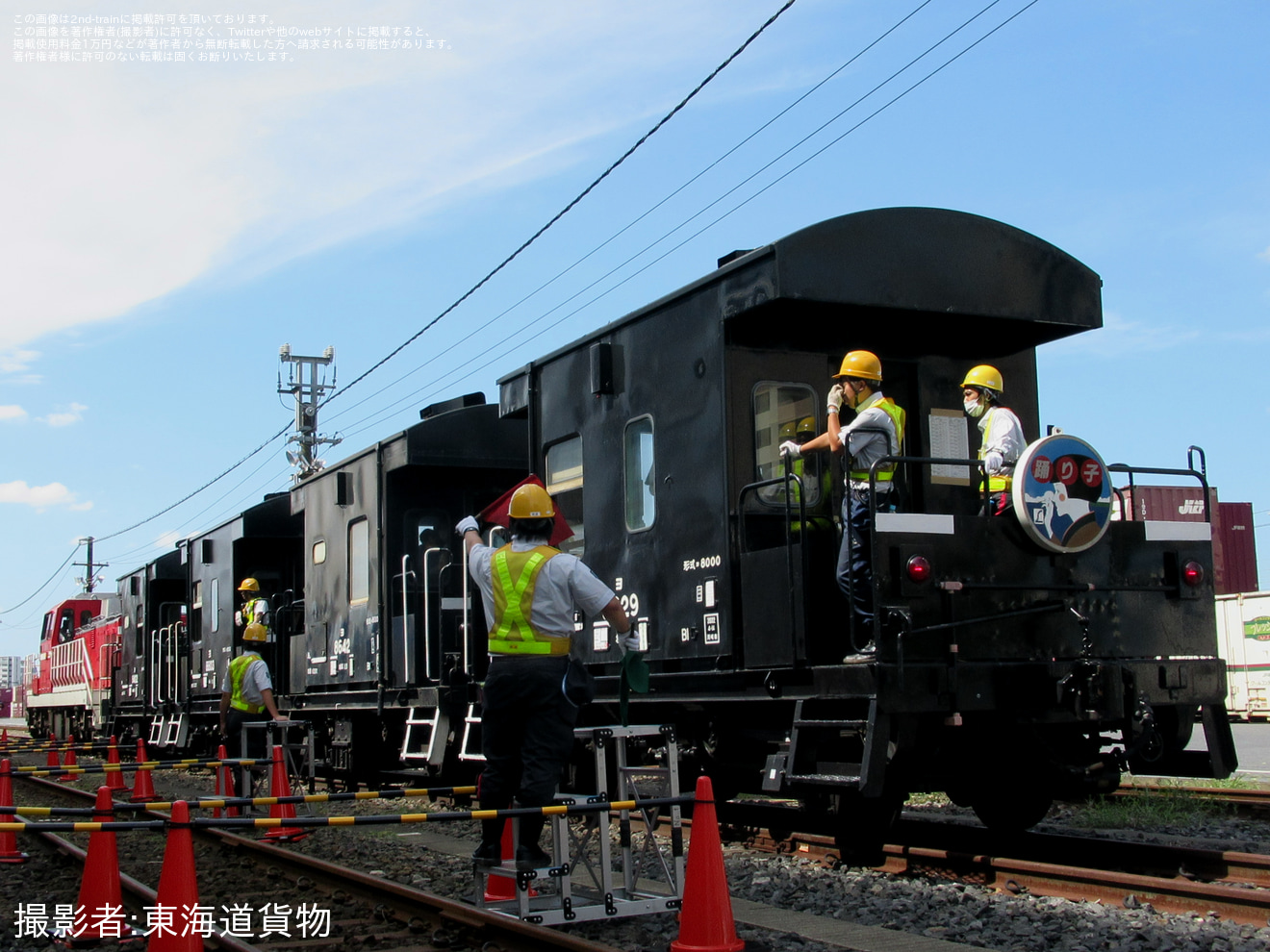 【JR貨】「隅田川駅 貨物フェスティバル2023」開催の拡大写真