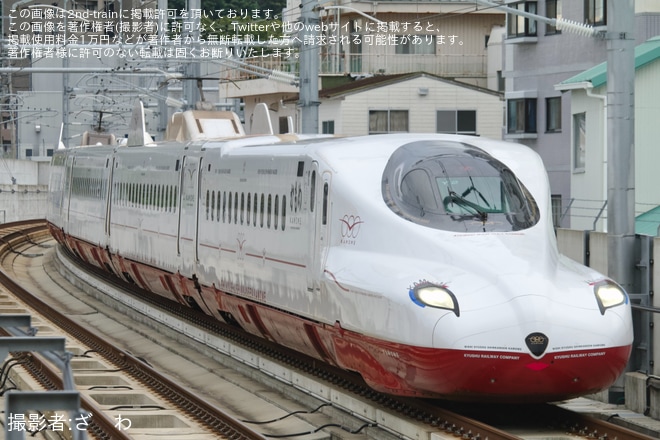 【JR九】西九州新幹線「GO WEST 90号・91号」が臨時運行を不明で撮影した写真
