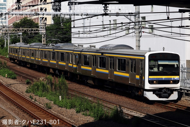 【JR東】209系マリC424編成 大宮総合車両センター出場回送を池袋～新宿間で撮影した写真