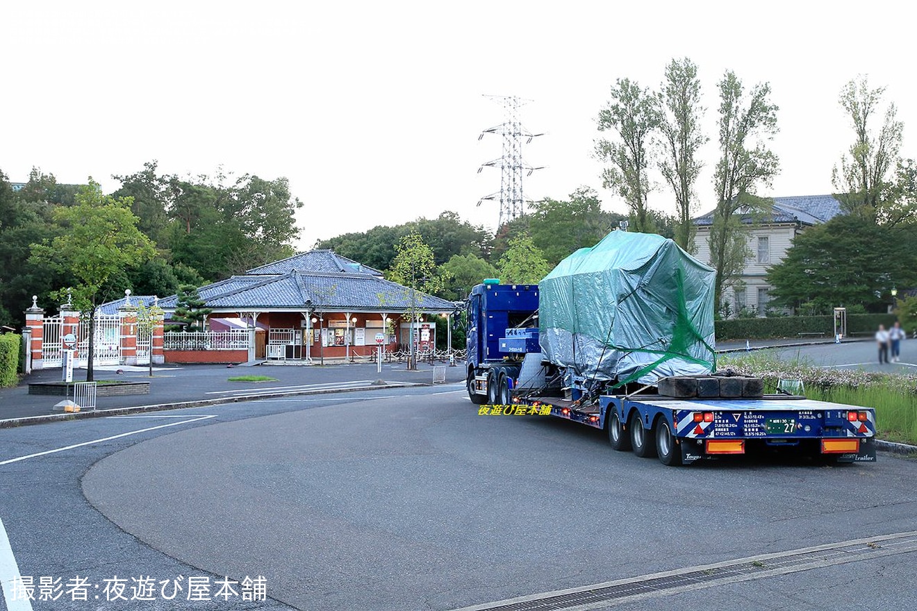 【明治村】名電1号が搬出・陸送の拡大写真