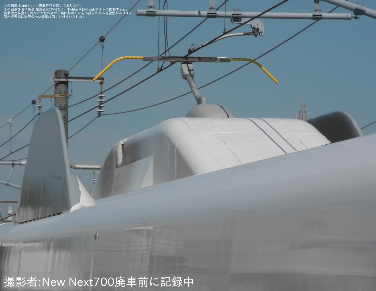 【JR海】N700A X55編成浜松工場出場試運転の拡大写真