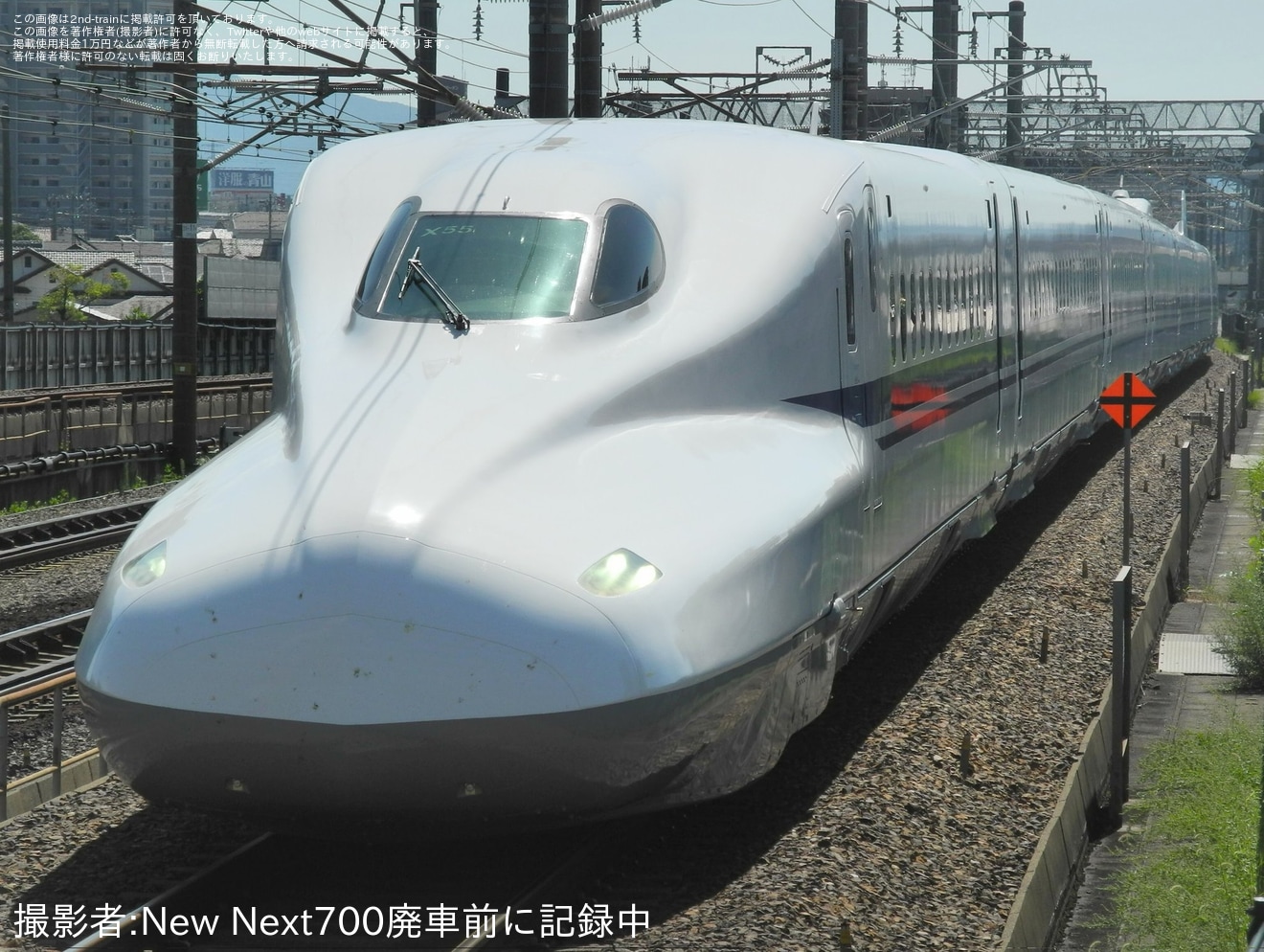 【JR海】N700A X55編成浜松工場出場試運転の拡大写真