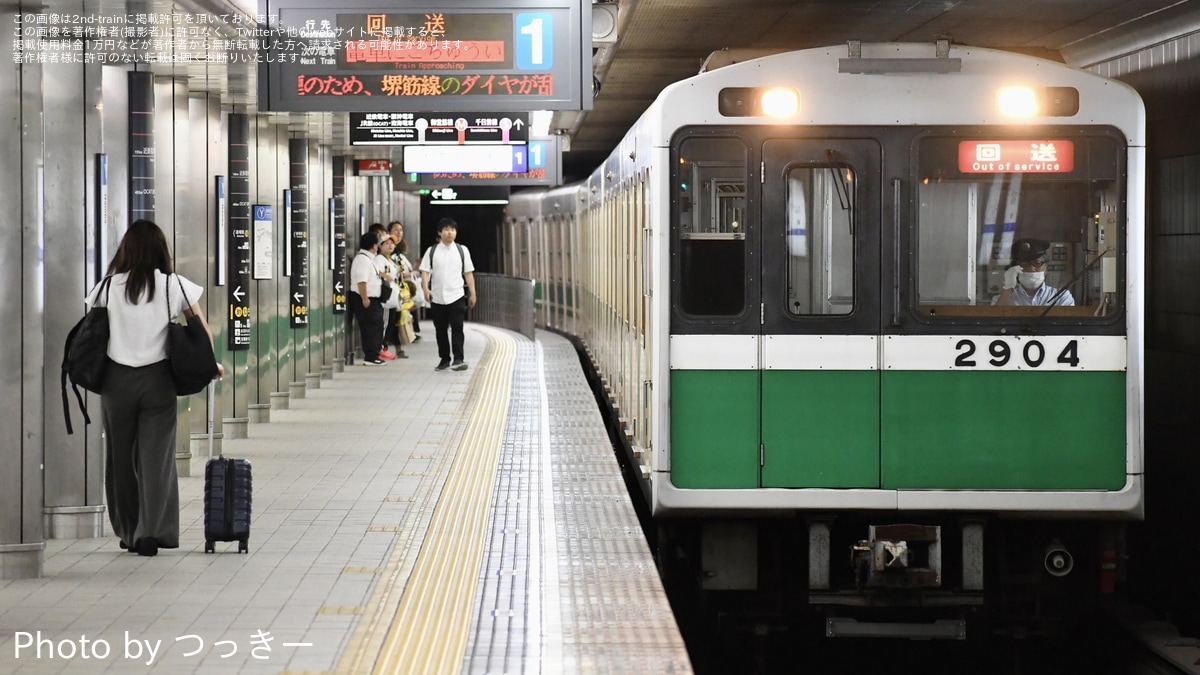 大阪メトロ】20系2604F緑木検車場へ回送 |2nd-train鉄道ニュース