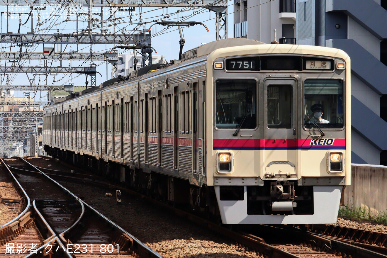 【京王】7000系7701F若葉台から高幡不動へ回送の拡大写真