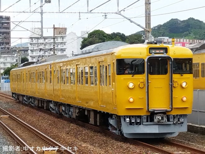 【JR西】115系D-07編成(元SETOUCHI TRAIN)下関総合車両所本所構内試運転