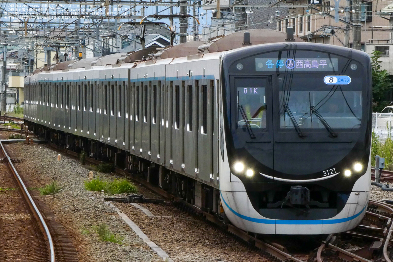 【東急】3020系が相鉄線内での営業運転を開始の拡大写真