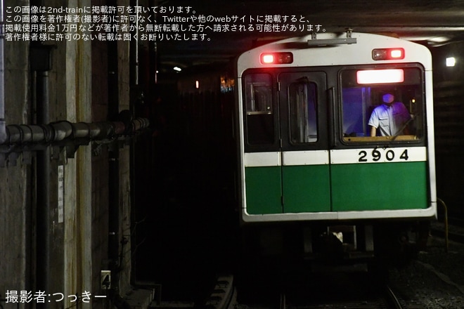 【大阪メトロ】20系2604F緑木検車場へ回送を不明で撮影した写真