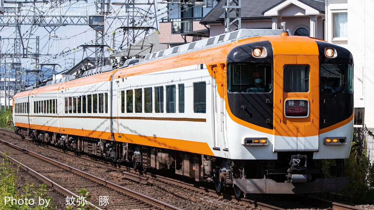 近鉄】12400系NN02が台車交換を終えて試運転 |2nd-train鉄道ニュース