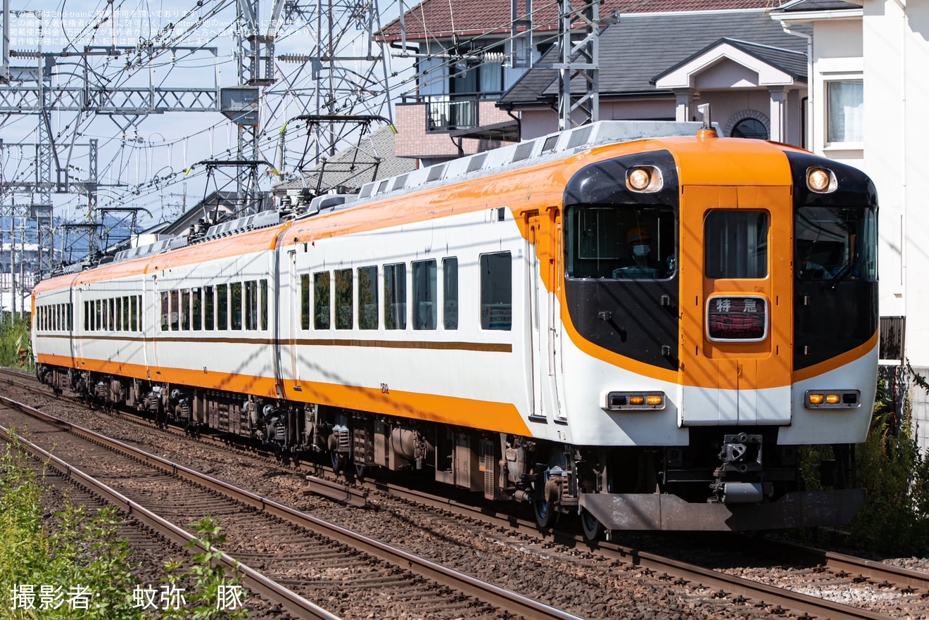 【近鉄】12400系NN02が台車交換を終えて試運転の拡大写真