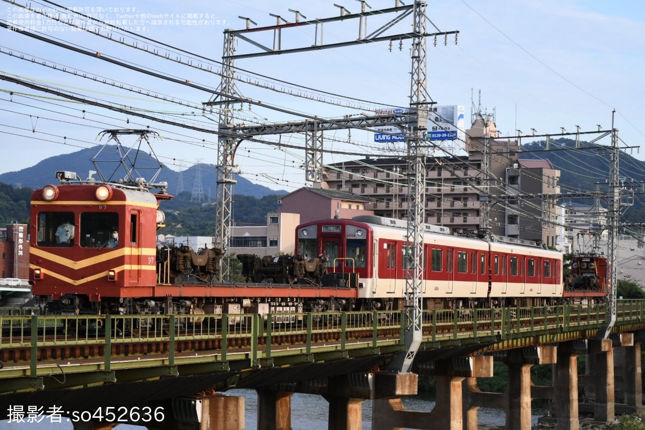 【近鉄】6400系Mi04が高安検修センターへ回送の拡大写真