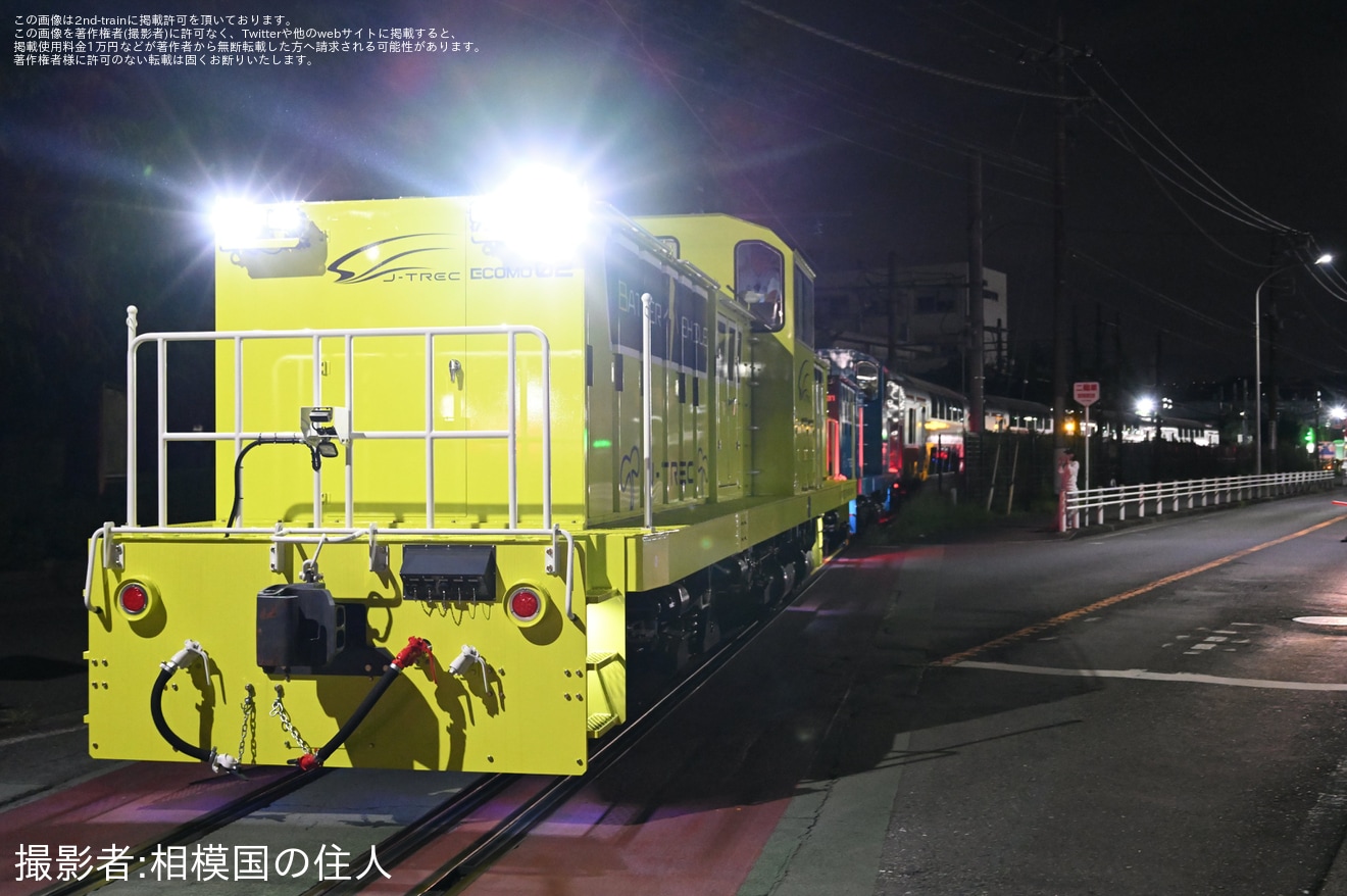 【JR東】E233系0番台グリーン車サロE232-3/4、サロE233-3/4 J-TREC横浜事業所出場の拡大写真