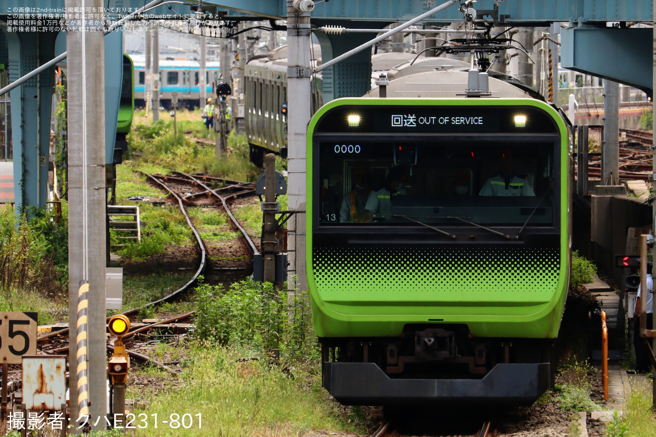 【JR東】E235系トウ13編成 東京総合車両センター出場の拡大写真