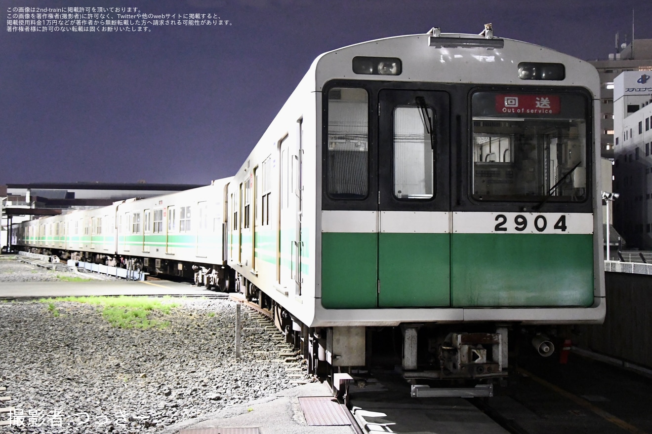 【大阪メトロ】20系2604F緑木検車場へ回送の拡大写真