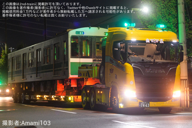 【大阪メトロ】20系2639F廃車搬出陸送を緑木車両工場前で撮影した写真