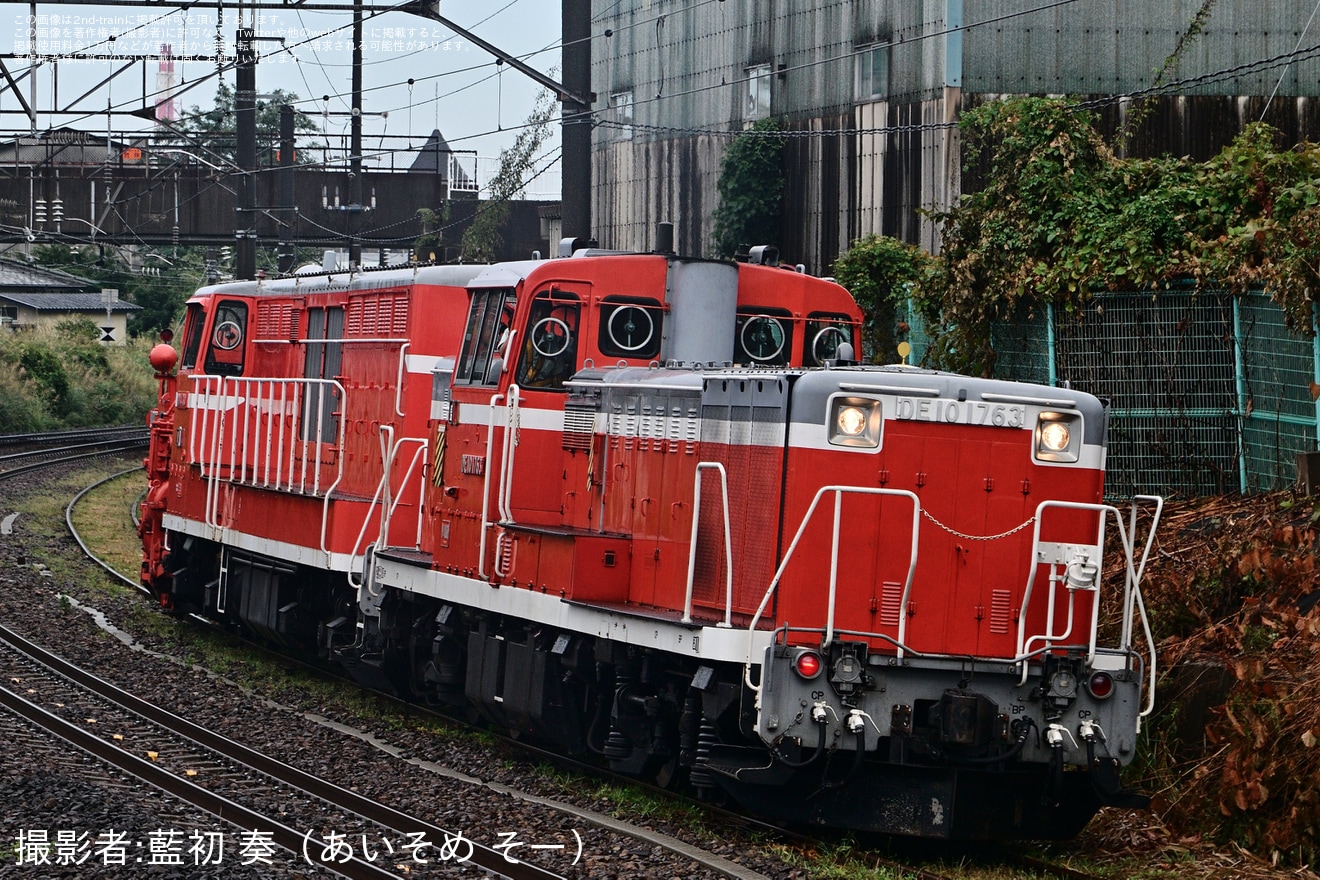 【JR東】DD14-310が廃車のため秋田総合車両センターへ配給輸送の拡大写真