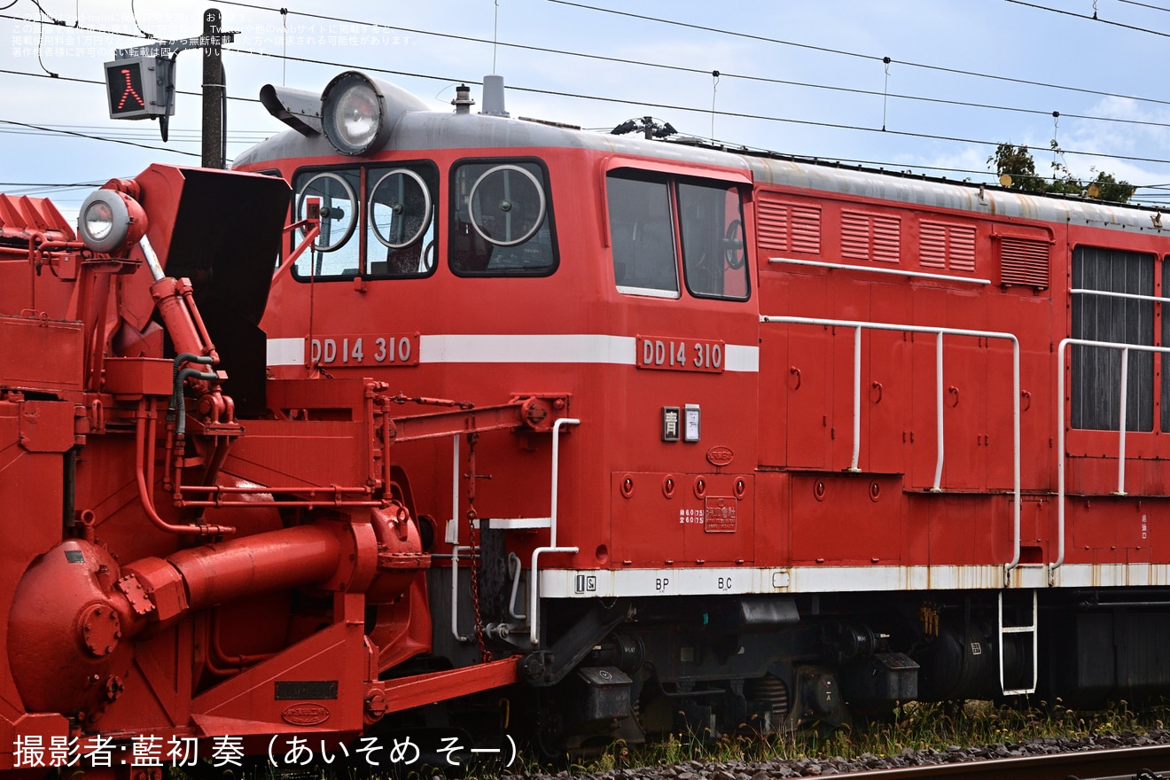 【JR東】DD14-310が廃車のため秋田総合車両センターへ配給輸送の拡大写真