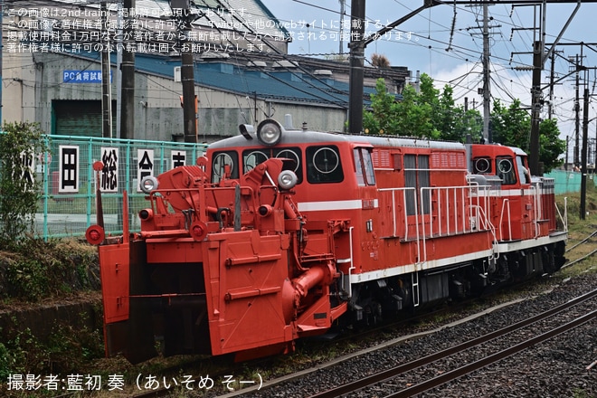 【JR東】DD14-310が廃車のため秋田総合車両センターへ配給輸送を不明で撮影した写真