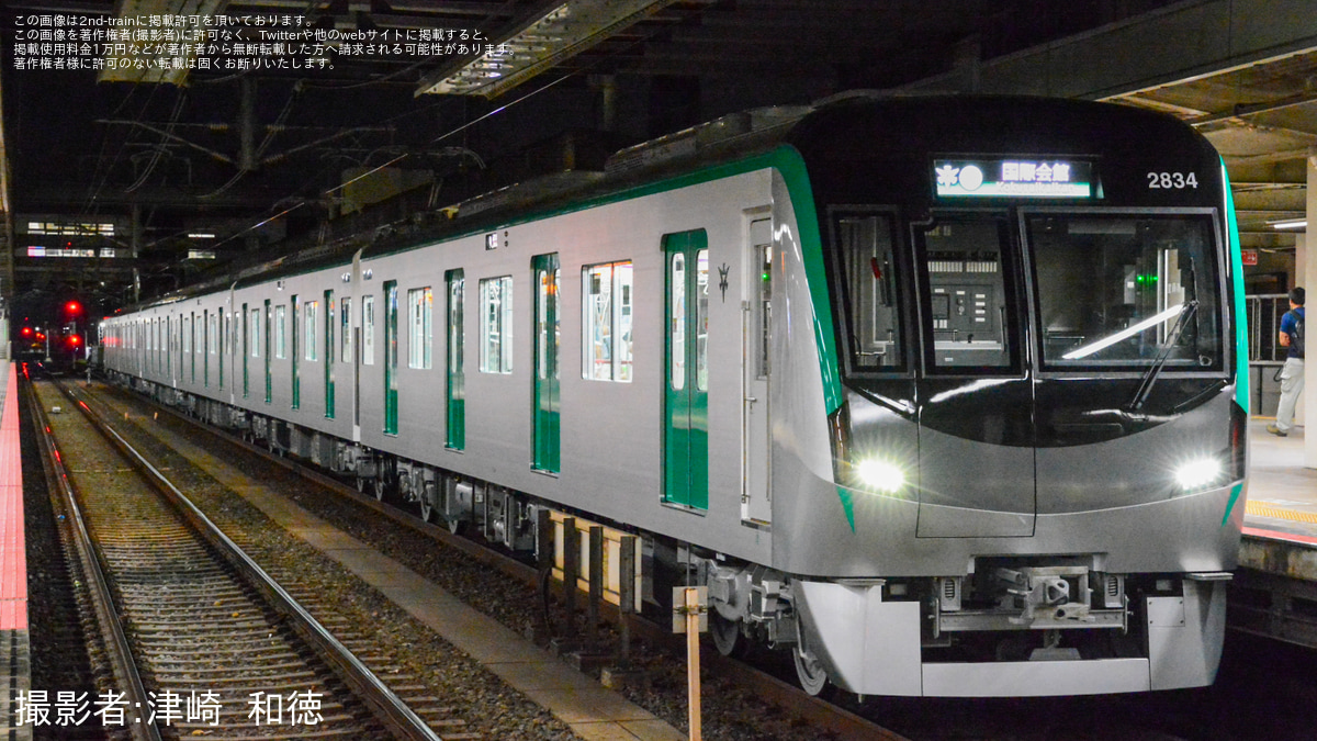 京都市交】20系2134Fが営業運転開始 |2nd-train鉄道ニュース