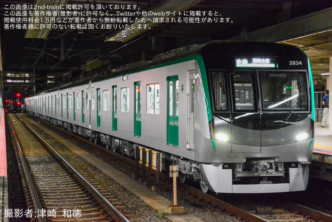 【京都市交】20系2134Fが営業運転開始を竹田駅で撮影した写真