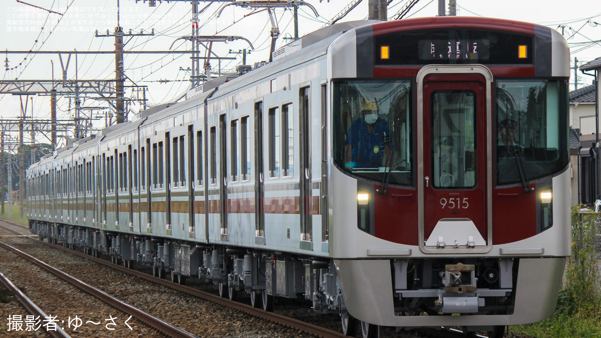 西鉄3000風】先頭車4両(1M) - メルカリ