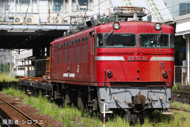 【JR貨】鹿児島行レール輸送列車の返空が運転を不明で撮影した写真