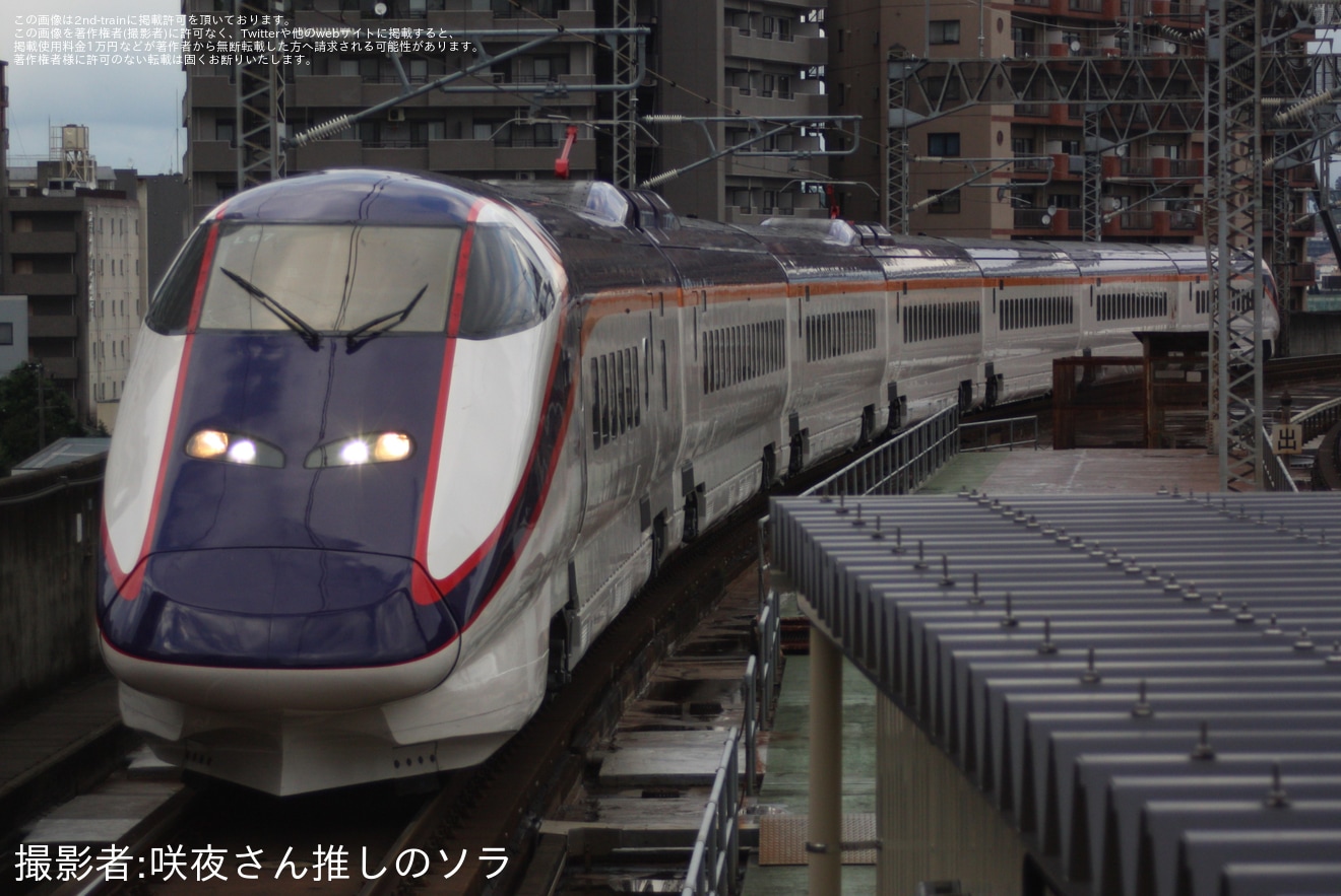 【JR東】E3系L67編成新幹線総合車両センター出場試運転の拡大写真