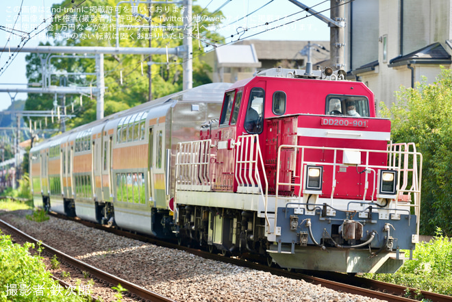 【JR東】E233系0番台グリーン車サロE232-3/4、サロE233-3/4 J-TREC横浜事業所出場甲種輸送