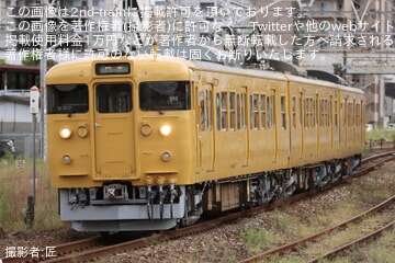 【JR西】115系D-07編成下関総合車両所出場回送