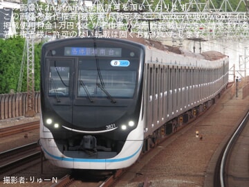 【東急】3020系が相鉄いずみ野線へ