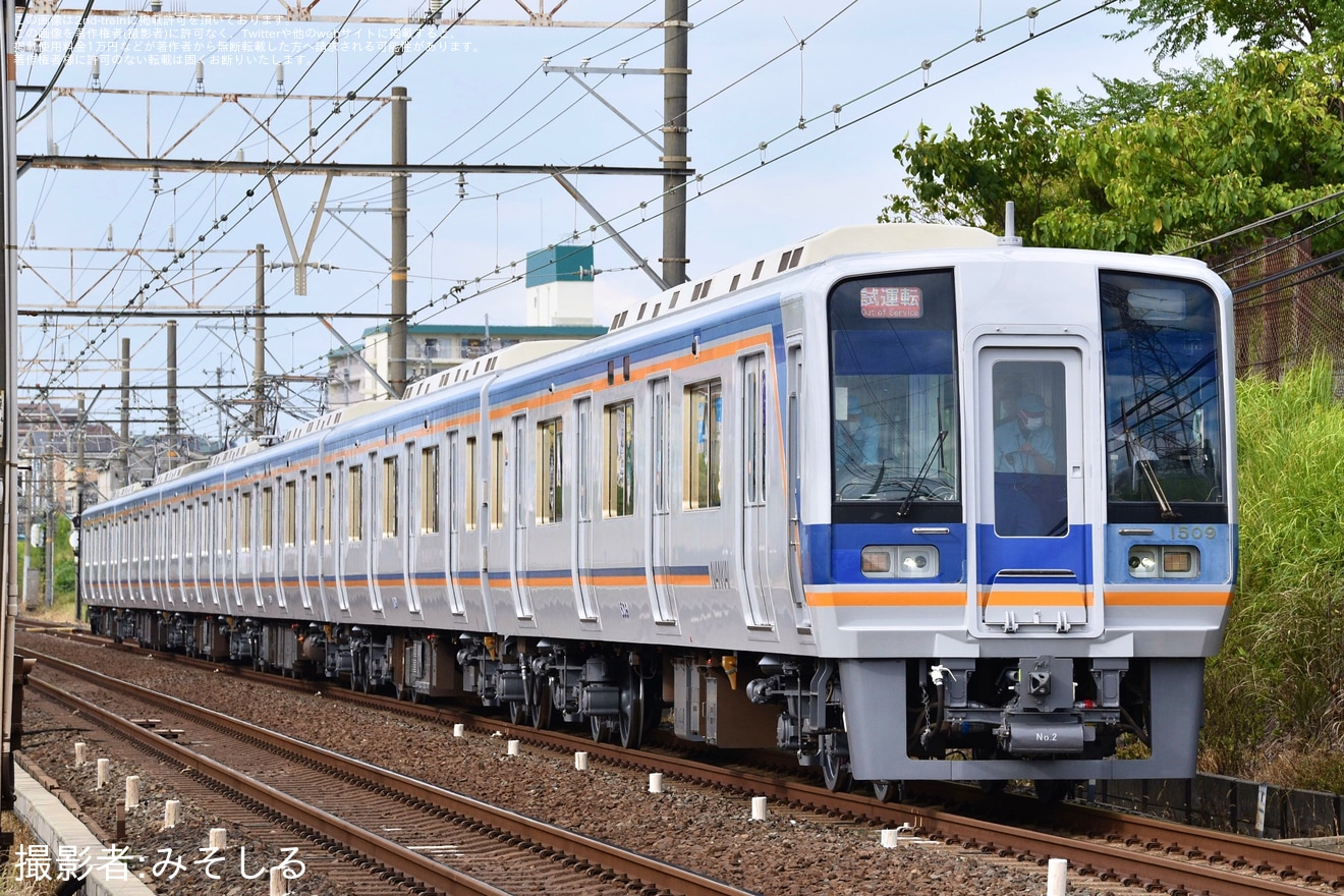 【南海】1000系1009F千代田工場出場試運転の拡大写真