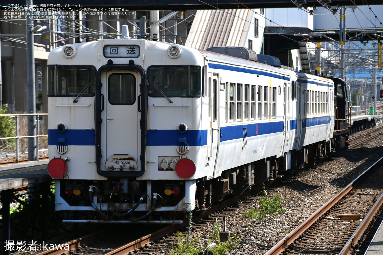 【JR九】キハ40-2037+キハ40-2053 廃車回送の拡大写真