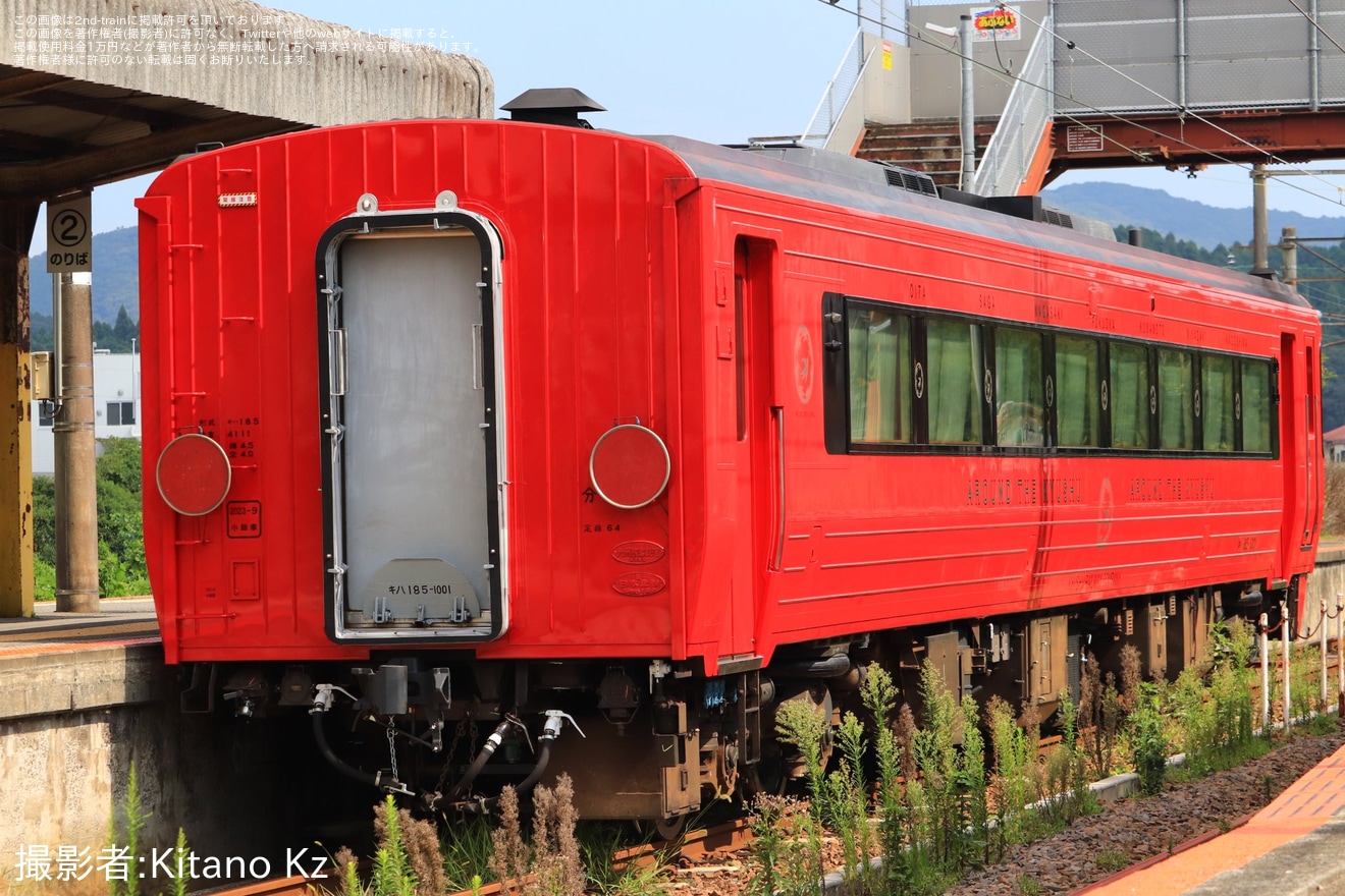 【JR九】キハ185-1001小倉総合車両センター出場の拡大写真