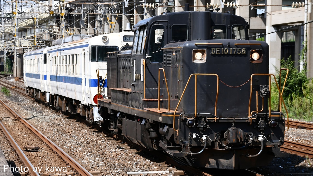 JR九】キハ40-2037+キハ40-2053 廃車回送 |2nd-train鉄道ニュース