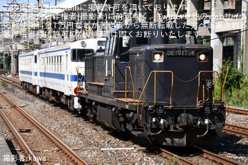 【JR九】キハ40-2037+キハ40-2053 廃車回送