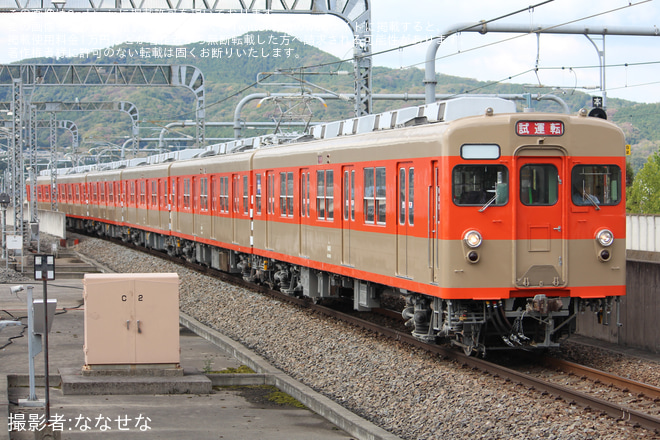 【東武】8000系8111F(ツートンカラー) 南栗橋工場出場試運転を栃木駅で撮影した写真