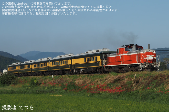 【JR西】サロンカーなにわ「兵庫テロワール旅号」ツアーを催行(復路分)を青谷～新井間で撮影した写真