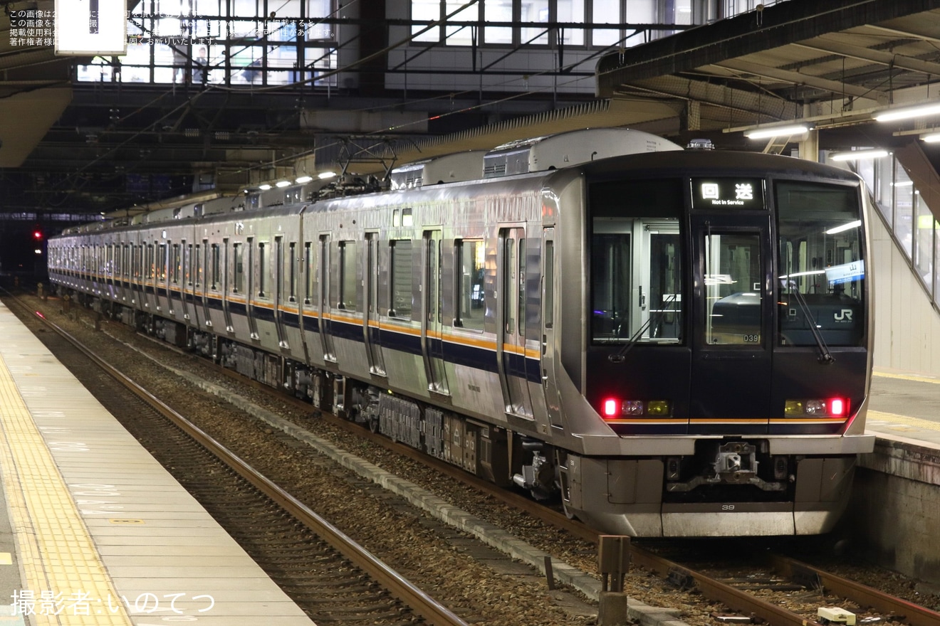 【JR西】 321系D39編成網干総合車両所出場回送の拡大写真