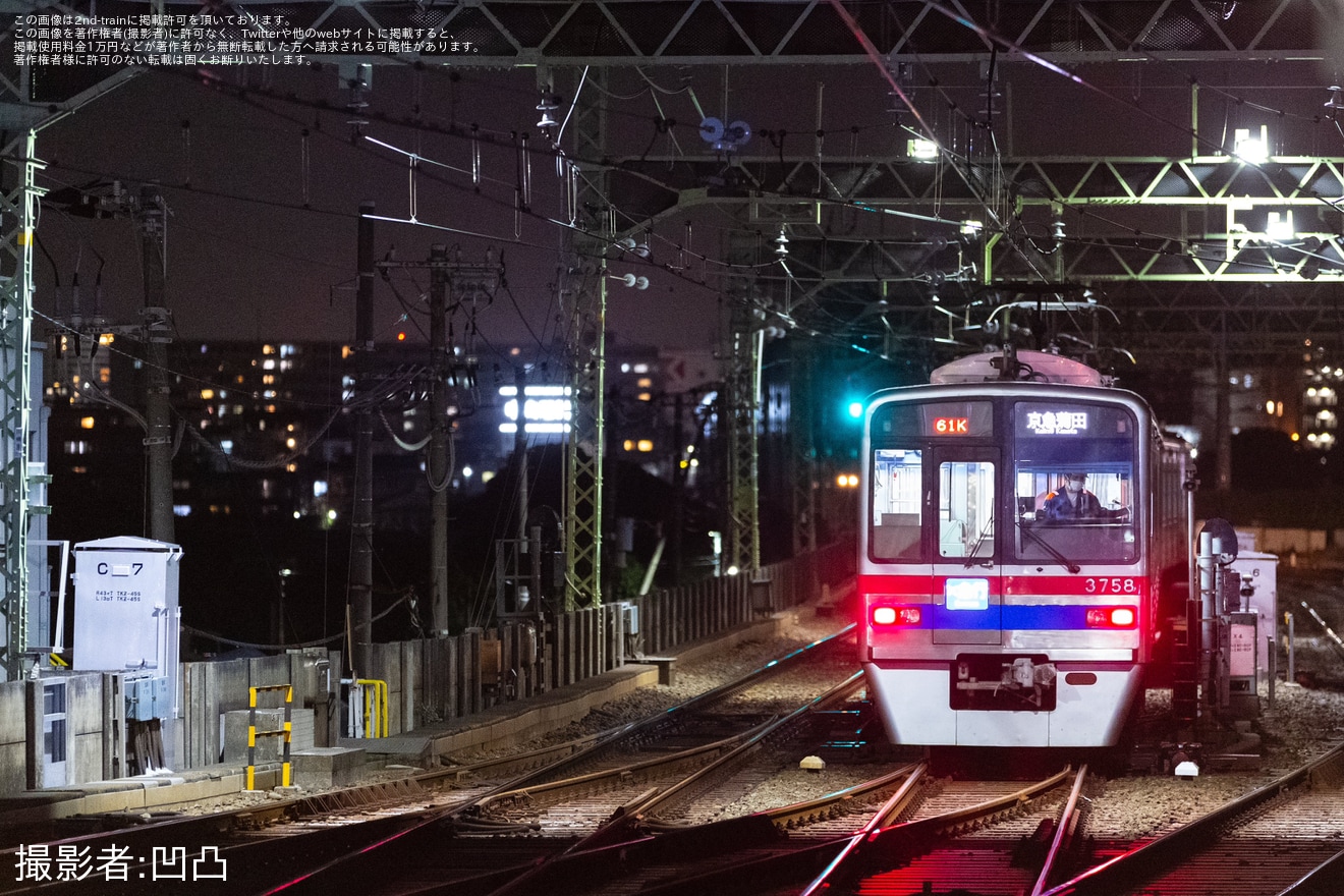 【京成】3100形以外の京成車が京急蒲田以南に入線の拡大写真