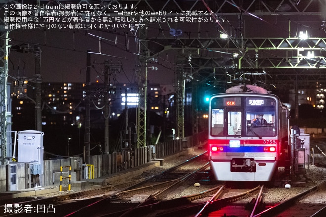 【京成】3100形以外の京成車が京急蒲田以南に入線を不明で撮影した写真