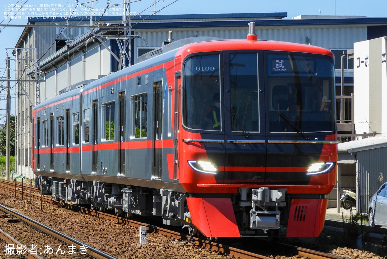  9100 9109F 9109 2nd train