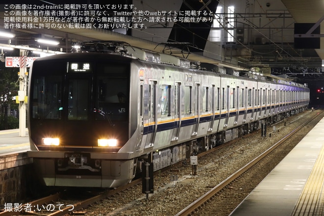 【JR西】 321系D39編成網干総合車両所出場回送を不明で撮影した写真