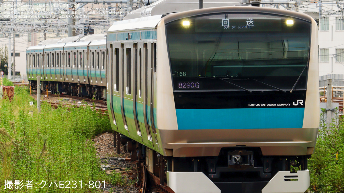 ゆうやJR鉄道乗務員 JR九】305系W6編成 姪浜車両基地出場試運転 |2nd-train鉄道ニュース