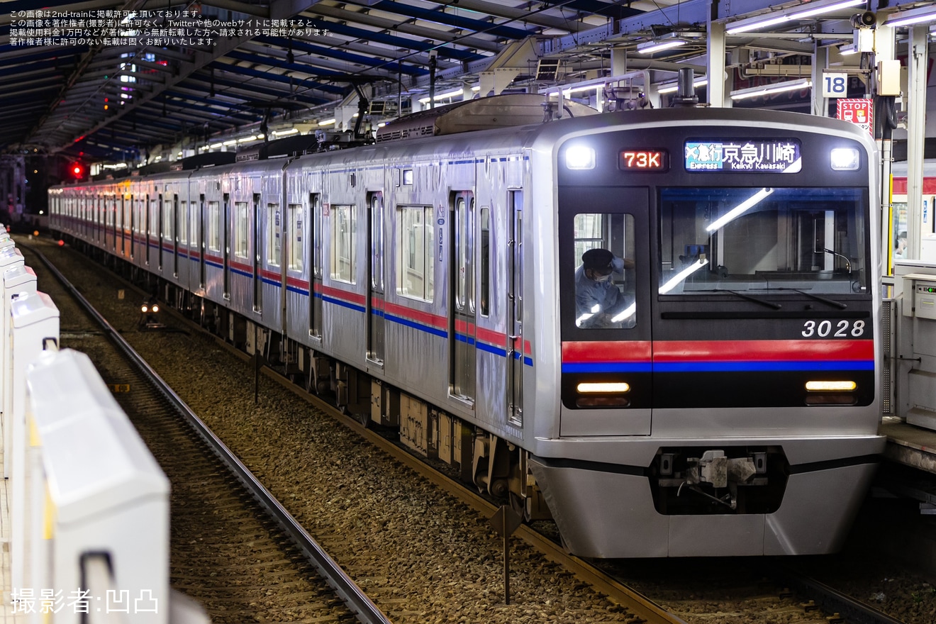 【京成】3100形以外の京成車が京急蒲田以南に入線の拡大写真