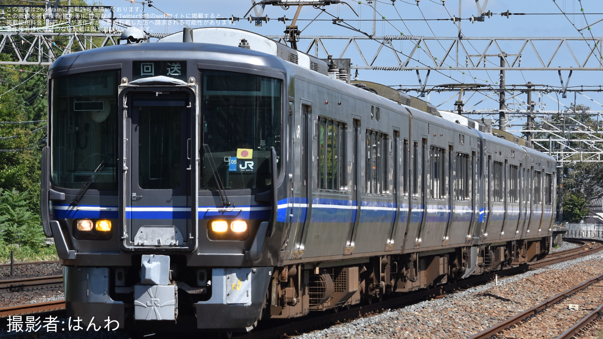 JR西】521系J16編成 吹田総合車両所入場回送 |2nd-train鉄道ニュース