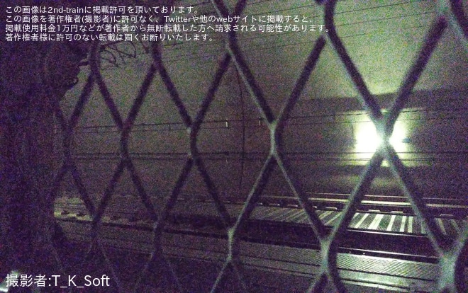 【JR東】「八甲田トンネル斜坑見学イベント」開催を折紙斜坑で撮影した写真