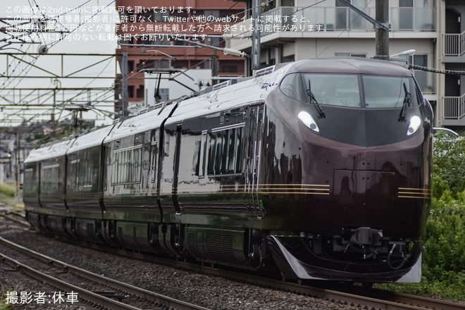 JR東】「E655系「なごみ(和)」仙台→水戸間」ツアーが催行されることに 
