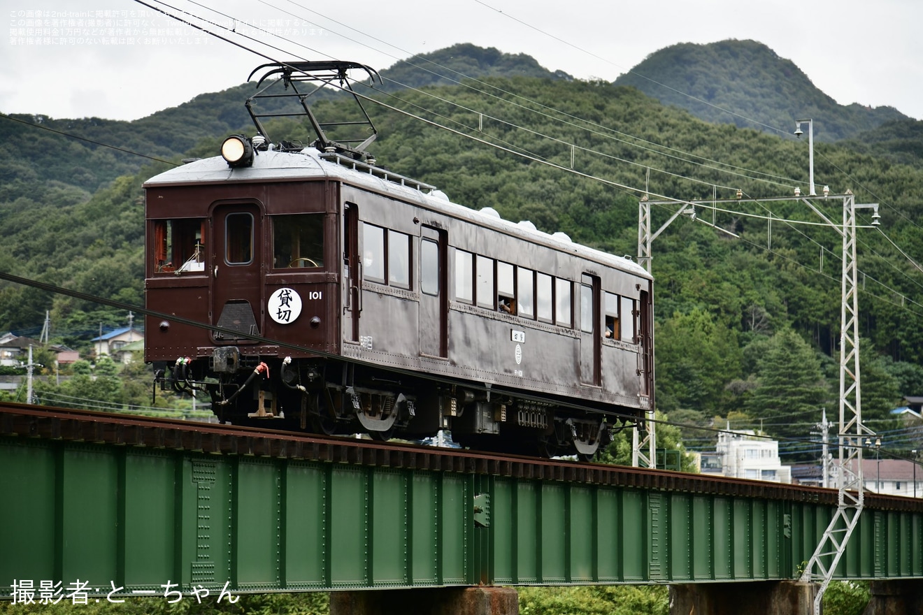 【上毛】「上毛電気鉄道の車両700系・デキ3021運転体験・デハ101貸切乗車ツアー」が催行の拡大写真