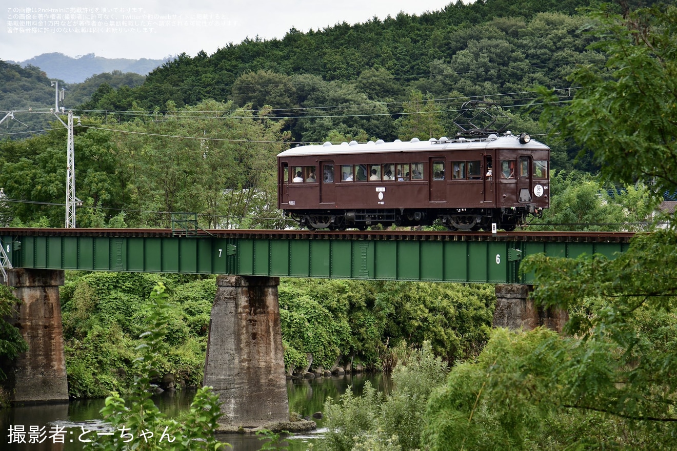 【上毛】「上毛電気鉄道の車両700系・デキ3021運転体験・デハ101貸切乗車ツアー」が催行の拡大写真